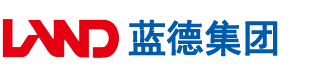 爽狠啪安徽蓝德集团电气科技有限公司